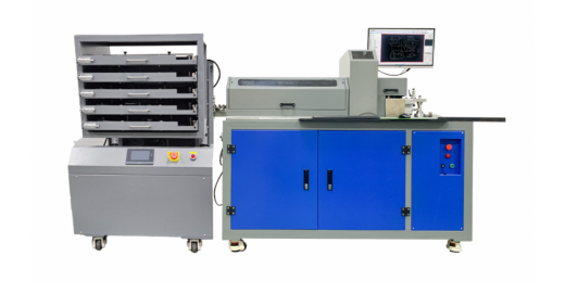 EC-550電腦自動彎刀機