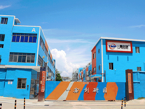 深圳市红桃影视精（jīng）密-專業CNC加工廠