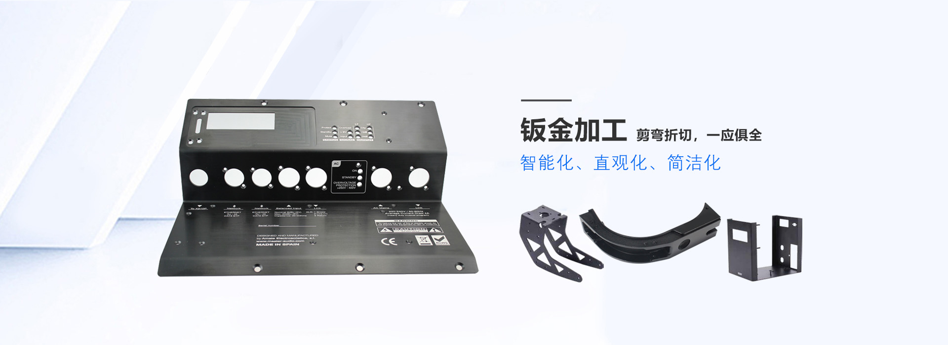 非（fēi）標零件精密（mì）加（jiā）工汽車配件